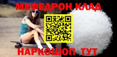 2c-b Чебоксары