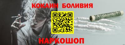 2c-b Чебоксары