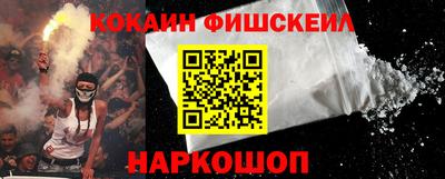 спиды Чапаевск