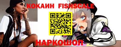 не бодяженный Шелехов