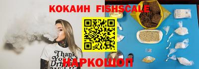 2c-b Чебоксары