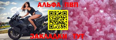 2c-b Чебоксары