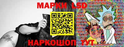 2c-b Чебоксары