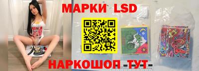 spice Чебаркуль