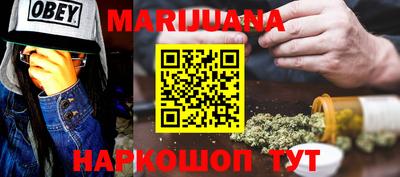 спиды Чапаевск