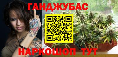 2c-b Чебоксары