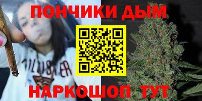 spice Чебаркуль