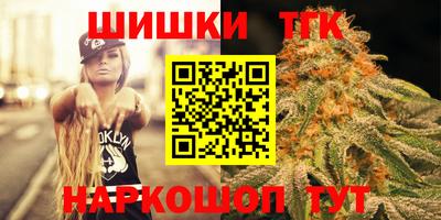 спиды Чапаевск