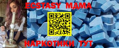 2c-b Чебоксары