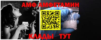 COCAINE Шебекино