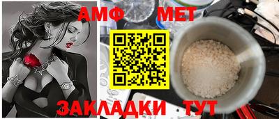 2c-b Чебоксары