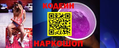 спиды Чапаевск