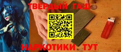 спиды Чапаевск