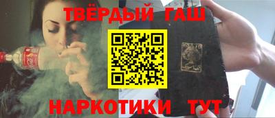 2c-b Чебоксары