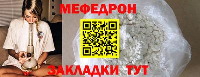 2c-b Чебоксары