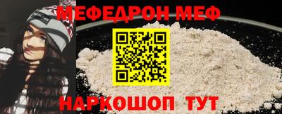 2c-b Чебоксары