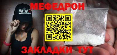 2c-b Чебоксары