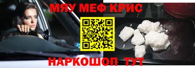 2c-b Чебоксары