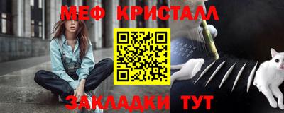 2c-b Чебоксары