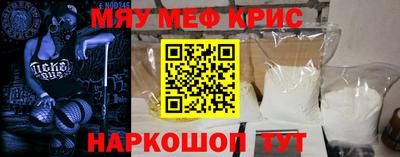 COCAINE Шебекино
